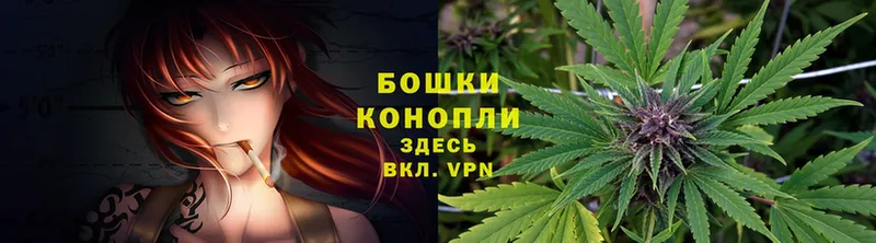 Шишки марихуана THC 21%  закладки  Любань 